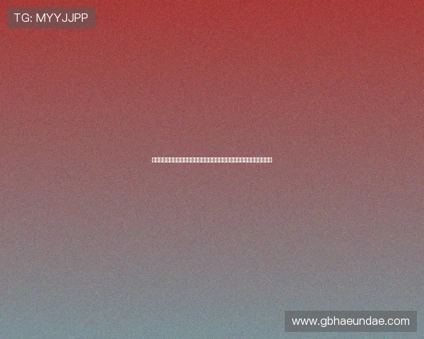 下载吉祥棋牌麻将,结合世界杯热点为玩家带来丰富的体育主题棋牌娱乐内容 下载吉祥棋牌麻将,结合世界杯热点为玩家带来丰富的体育主题棋牌娱乐内容