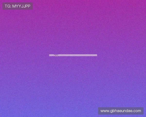 九游棋牌app官方下载入口支持多平台观看世界杯比赛,实时推送赛事热点与精彩瞬间 九游棋牌app官方下载入口支持多平台观看世界杯比赛,实时推送赛事热点与精彩瞬间